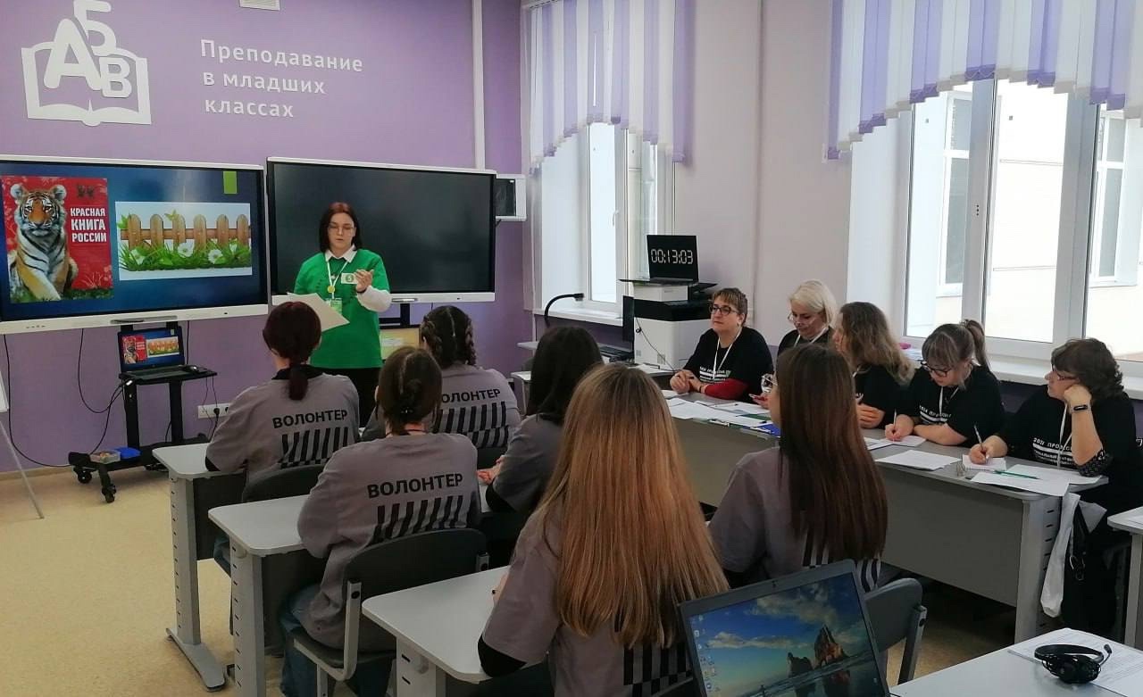 В Смоленской области создадут образовательный кластер для подготовки педагогов