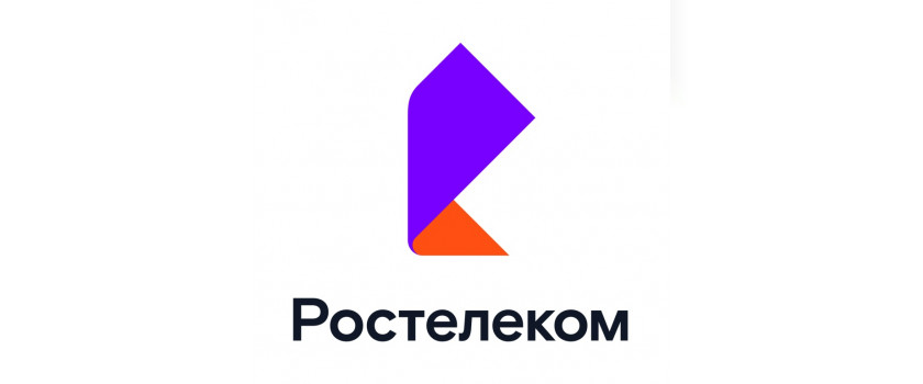 Ключом и пряником: «Ростелеком» подвёл итоги конкурса журналистов и блогеров в Центральном федеральном округе
