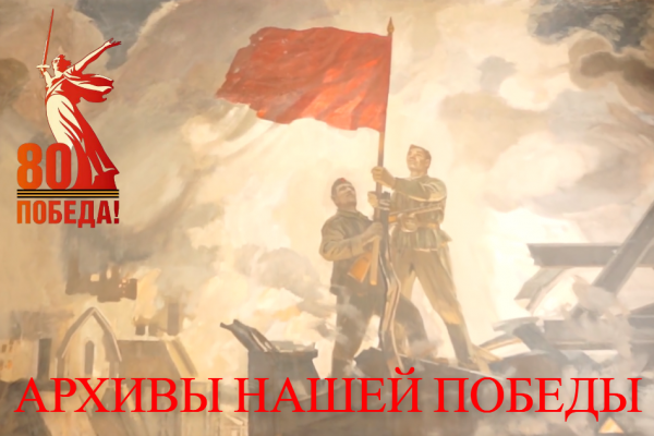 1941 год: Смоленское оборонительное сражение