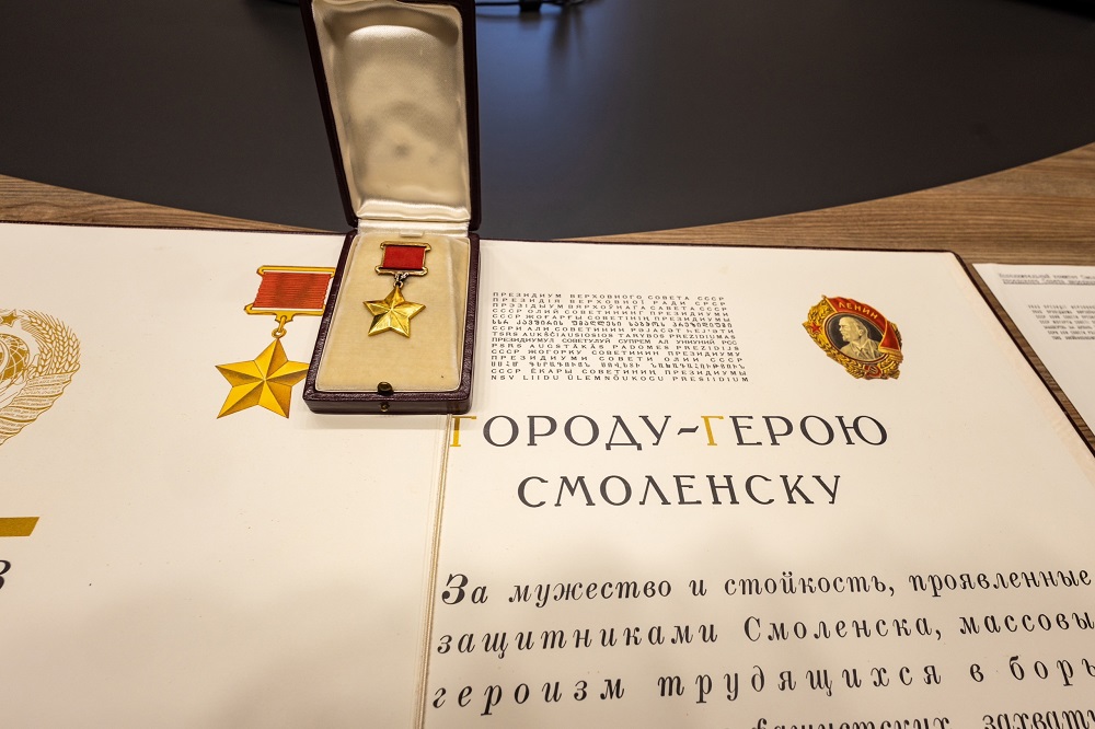 В этот день, 6 мая, Смоленску было присвоено звание «Город-герой»