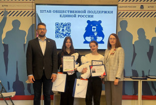 В пяти школах Смоленска к 1 сентября появятся граффити с портретами знаменитых смолян