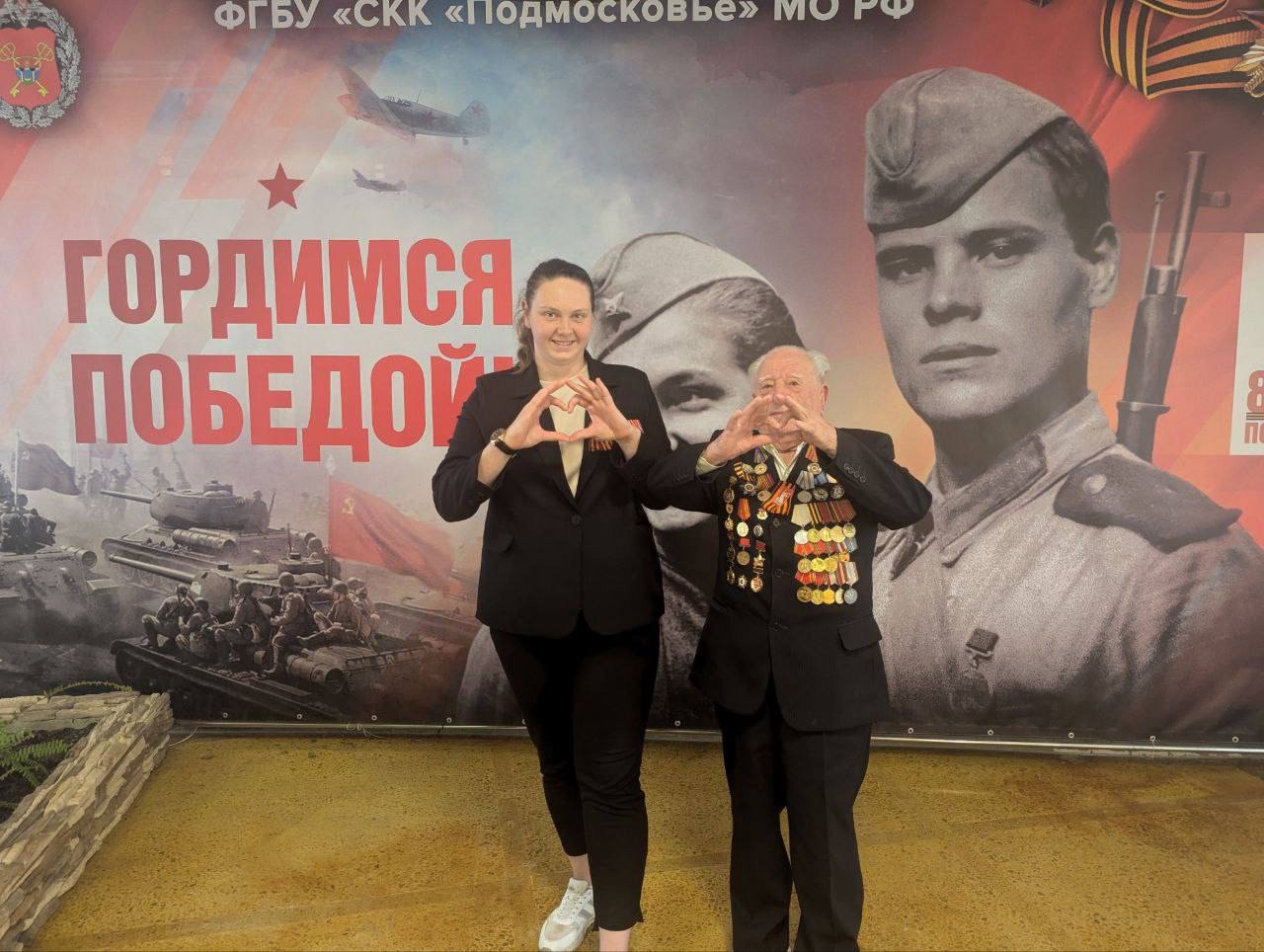 Ветеран из Смоленской области Виктор Якунин прибыл на Парад Победы в Москву