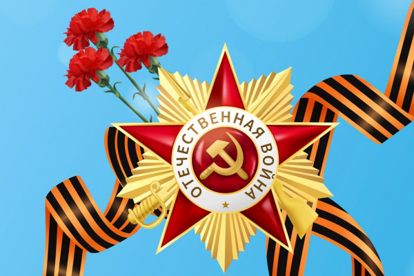 9 мая в Смоленской области ветеранам и их сопровождающим предоставят бесплатный проезд