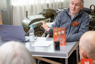 В Смоленске презентовали книгу «Уроженцы Смоленщины – полные кавалеры ордена Славы»