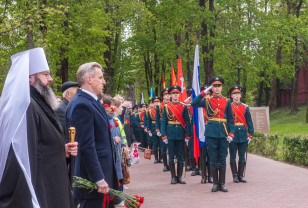 Смоляне в Сквере Памяти Героев почтили память погибших в годы Великой Отечественной войны 