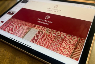 «Смоленская вышивка имени М. К. Тенишевой» официально станет региональным брендом