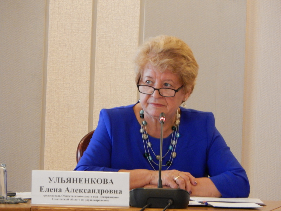 Коллектив министерства Смоленской области по внутренней политике поздравляет Елену Ульяненкову с юбилеем