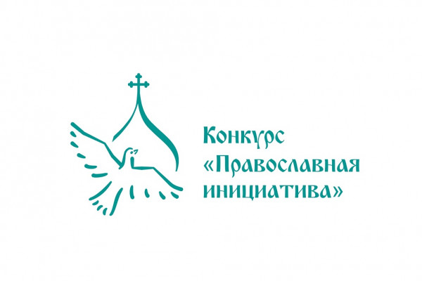 «Семейный альбом» продолжается