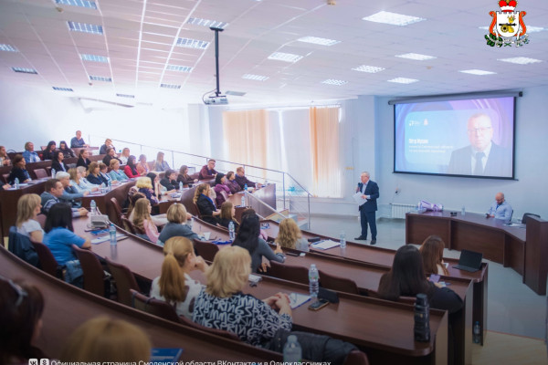 В Смоленске проходит вебинар «Информблок» для администраторов госпабликов