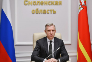 Смоленские управленцы пройдут обучение по программе строительства