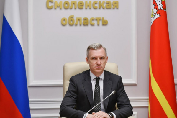 Смоленские управленцы пройдут обучение по программе строительства