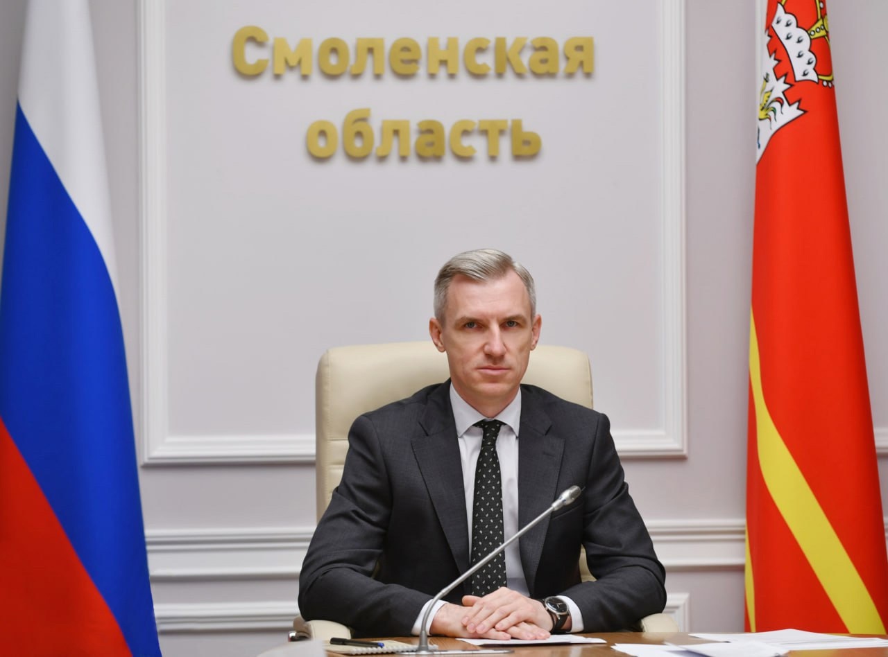 Смоленские управленцы пройдут обучение по программе строительства
