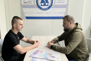 Артём Туров встретился с участником предварительного голосования «Единой России» Александром Зайцевым