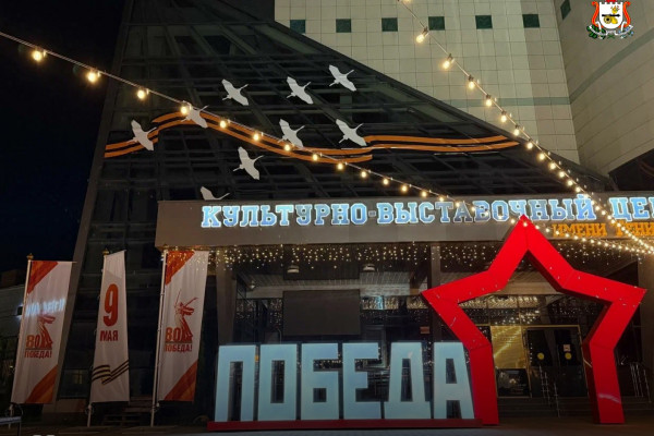 Смоленск прошёл в федеральный этап конкурса «Весна Победы»