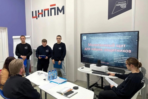 «Шаг в науку»: проект смоленских студентов занял I место в научной конференции