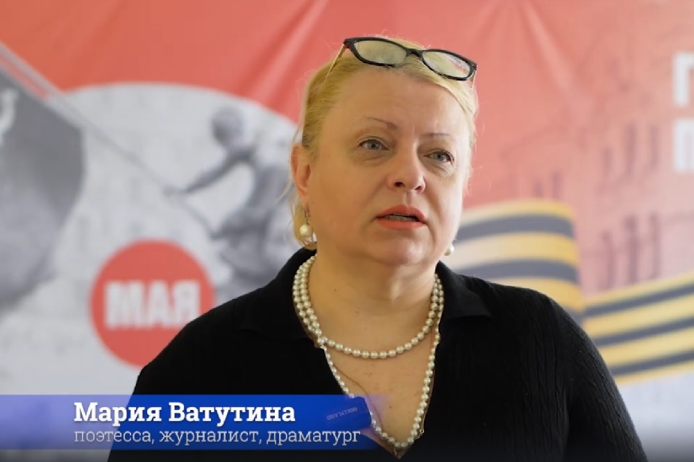 Мария Ватутина — о наших защитниках в зоне проведения спецоперации