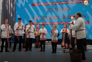 В Смоленске прошёл международный фестиваль «Наследники кривичей»