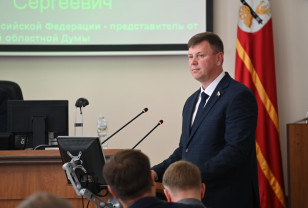 Сенатор Артём Малащенков отчитался о работе в Совете Федерации