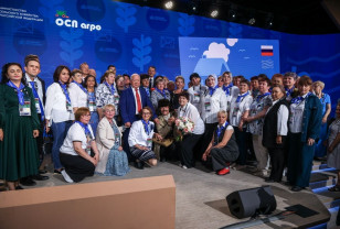 «Единая Россия» назвала имена лучших почтальонов страны