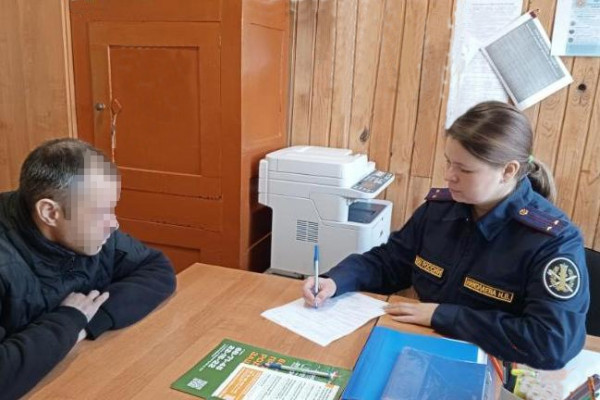 Шанс на новую жизнь