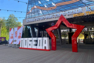 Смоленская область одержала победу во всероссийском конкурсе «Весна Победы»