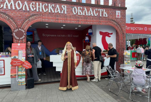 Анастачия Гапеева презентовала в Москве автомобильный туристический маршрут по Смоленщине