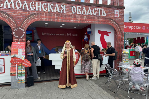 Анастасия Гапеева презентовала в Москве автомобильный туристический маршрут по Смоленщине