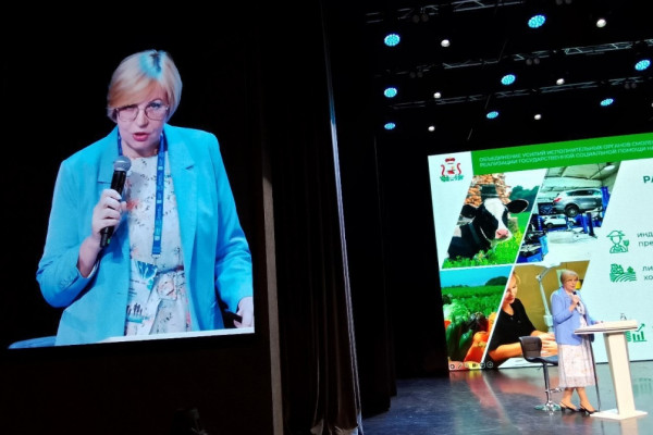 Смоленский министр Елена Романова на всероссийском форуме в Липецке поделилась успешным опытом
