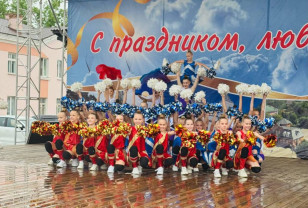 В Рославле отметили 888-летие города