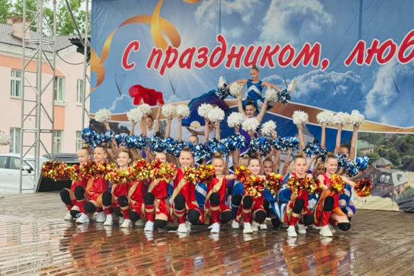 В Рославле отметили 888-летие города