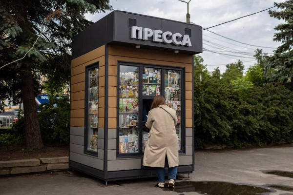 Смоленск приводят к единому дизайн-коду