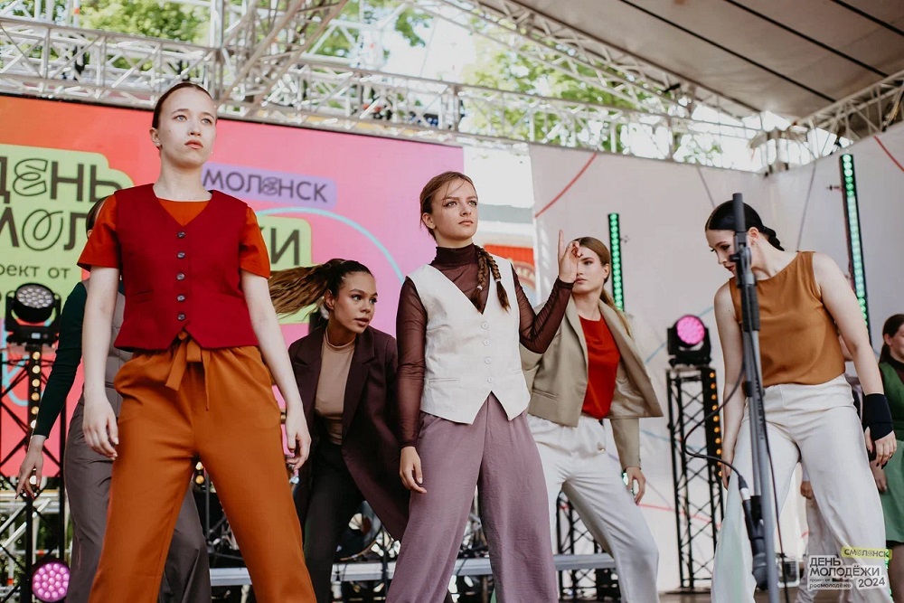 В Смоленске День молодёжи пройдёт 28 июня