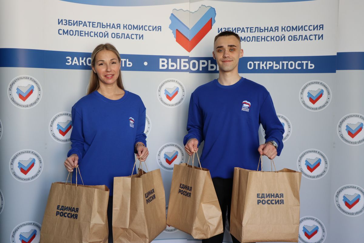 «Единая Россия» подала документы на участие в выборах депутатов Смоленского горсовета 