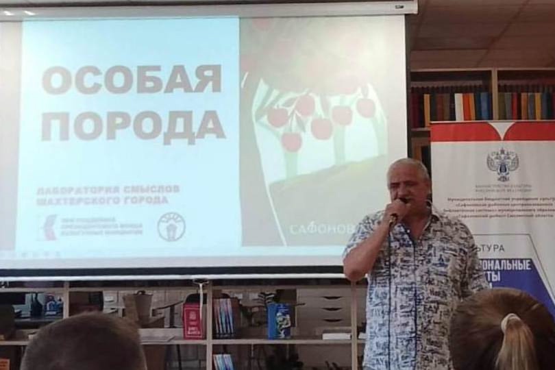 Ветеран смоленского УФСИН получил приз за песенный текст о Сафонове