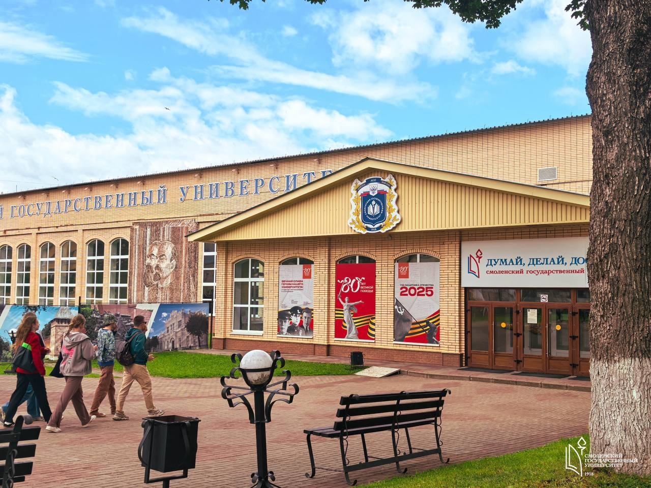 Межвузовскому кампусу в Смоленске присвоят имя Юрия Гагарина