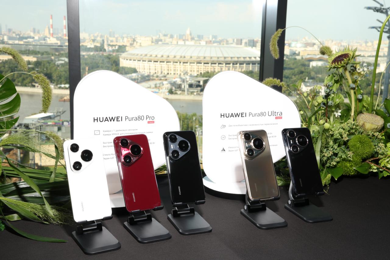 По предзаказу на смартфоны серии HUAWEI Pura 80 в МТС смоляне могут получить в подарок умные часы