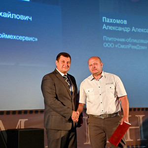 Игорь Ляхов: Строительная сфера Смоленщины демонстрирует значительный рост активности