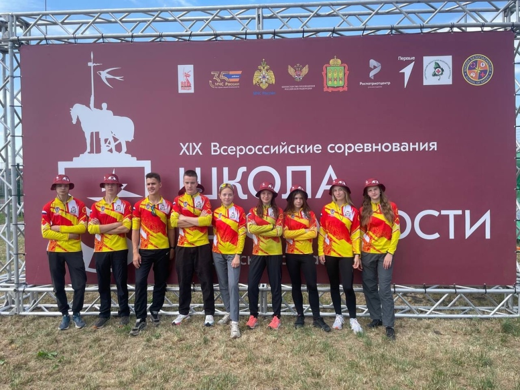 Смоленская команда победила на Всероссийских соревнованиях «Школа безопасности»