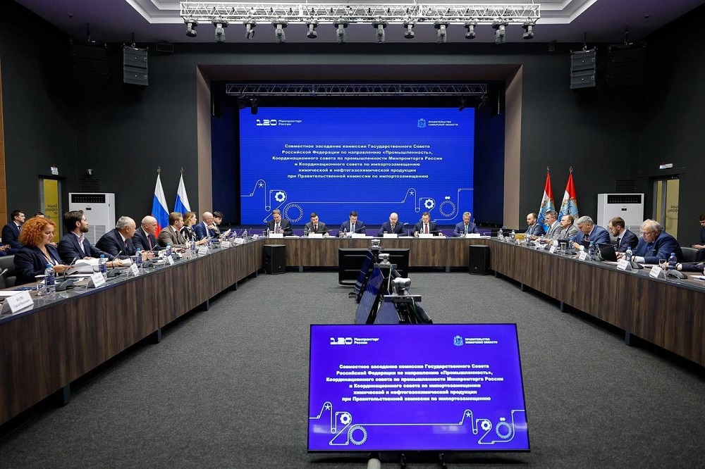 В Самаре обсудили развитие химической промышленности.