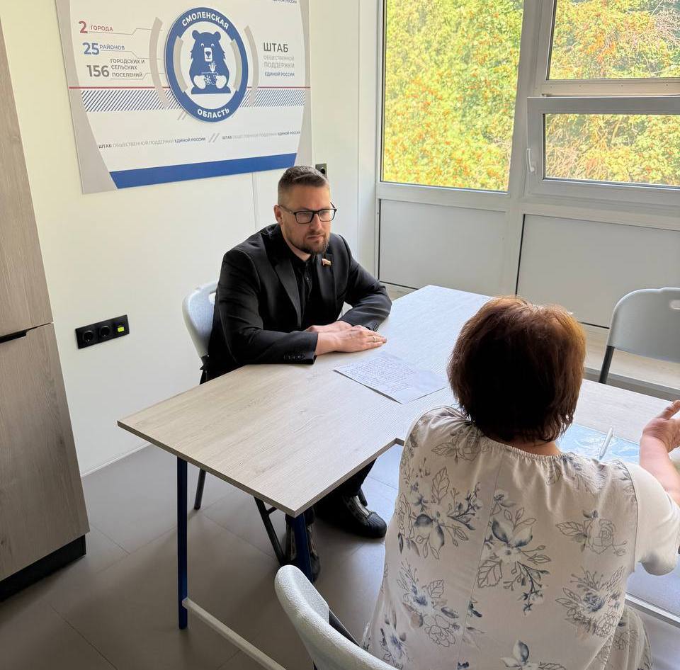 В Смоленске на улице Песочной реконструируют ливневую канализацию 