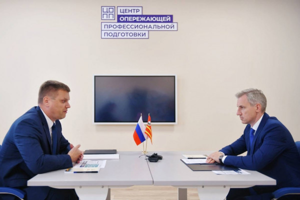 В Смоленскую область привлечено порядка 108 миллиардов рублей инвестиций