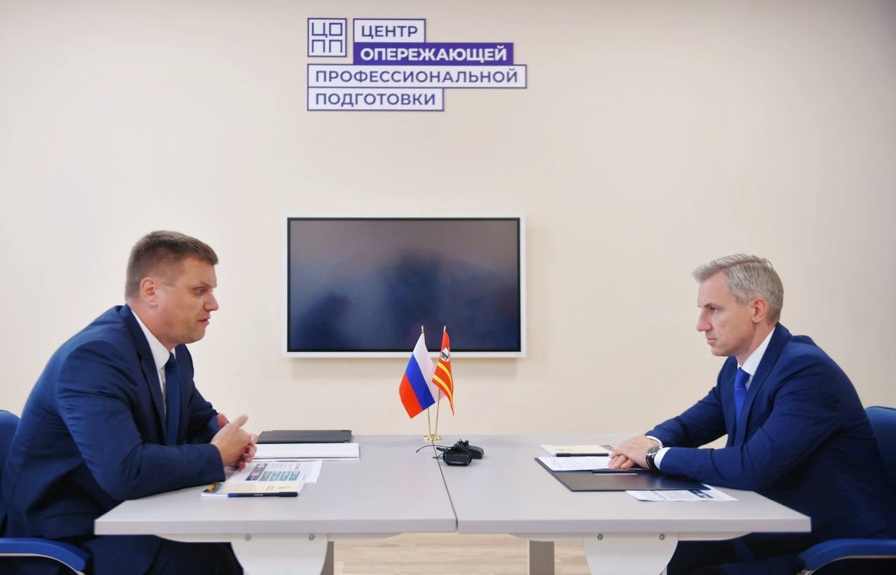 В Смоленскую область привлечено порядка 108 миллиардов рублей инвестиций