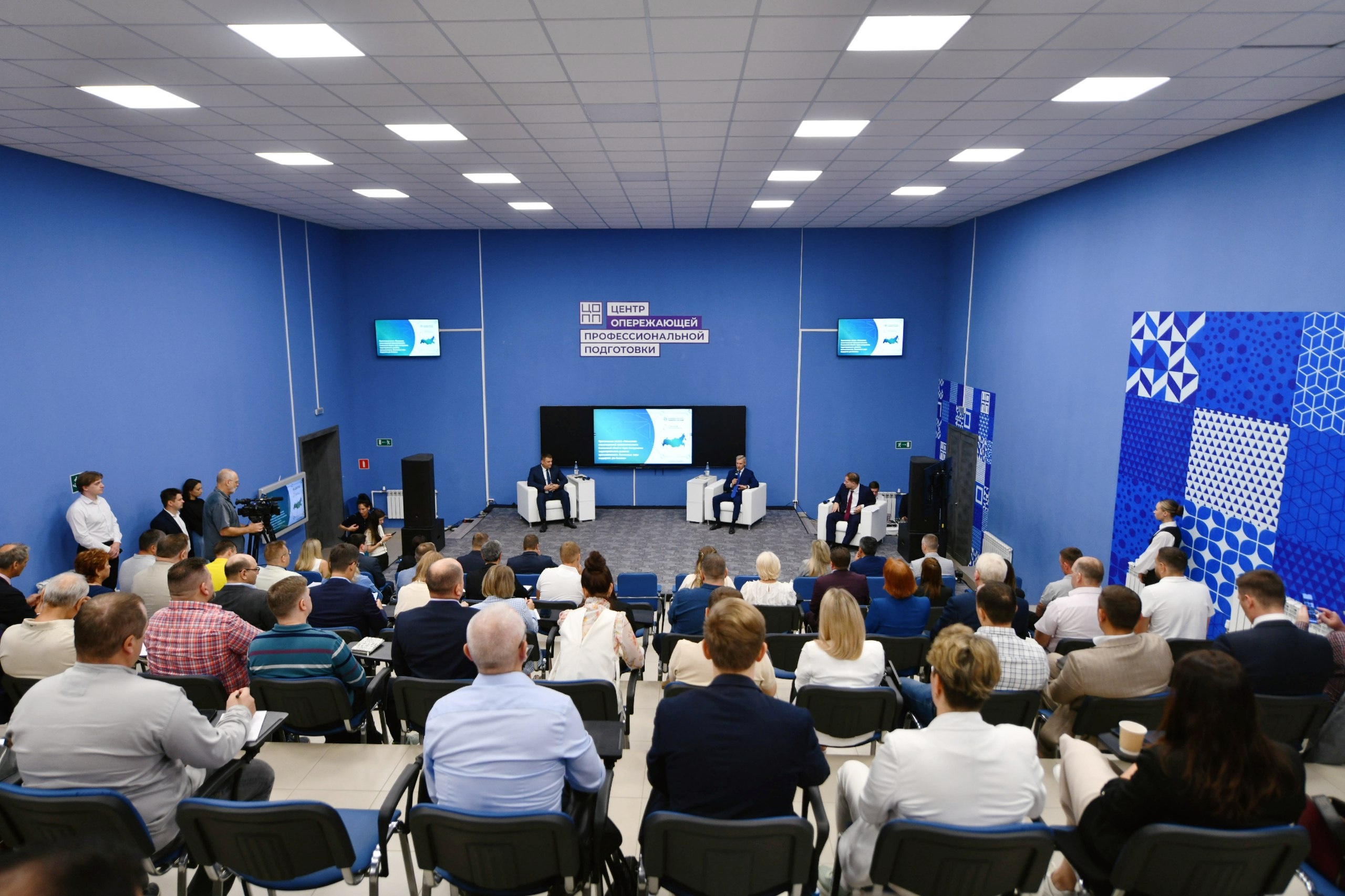 В Смоленской области планируют сформировать пять новых промышленных кластеров