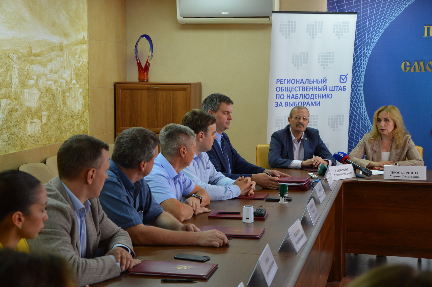 О совместном контроле за выборами депутатов Смоленского горсовета нового созыва с Общественной палатой договорились шесть партий