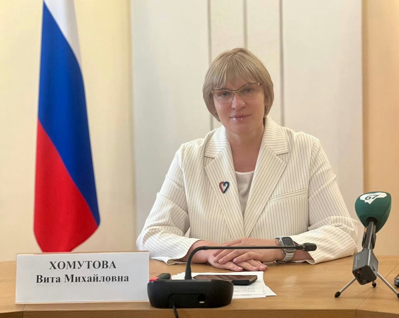 Вита Хомутова: Сфера образования – приоритет правительства Смоленской области