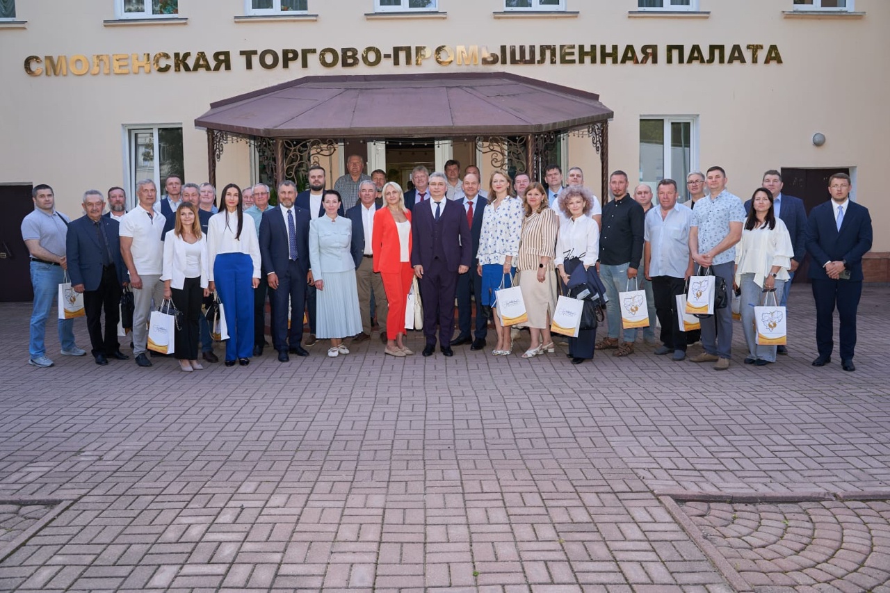 Владимир Архипенков – новый президент Смоленской ТПП