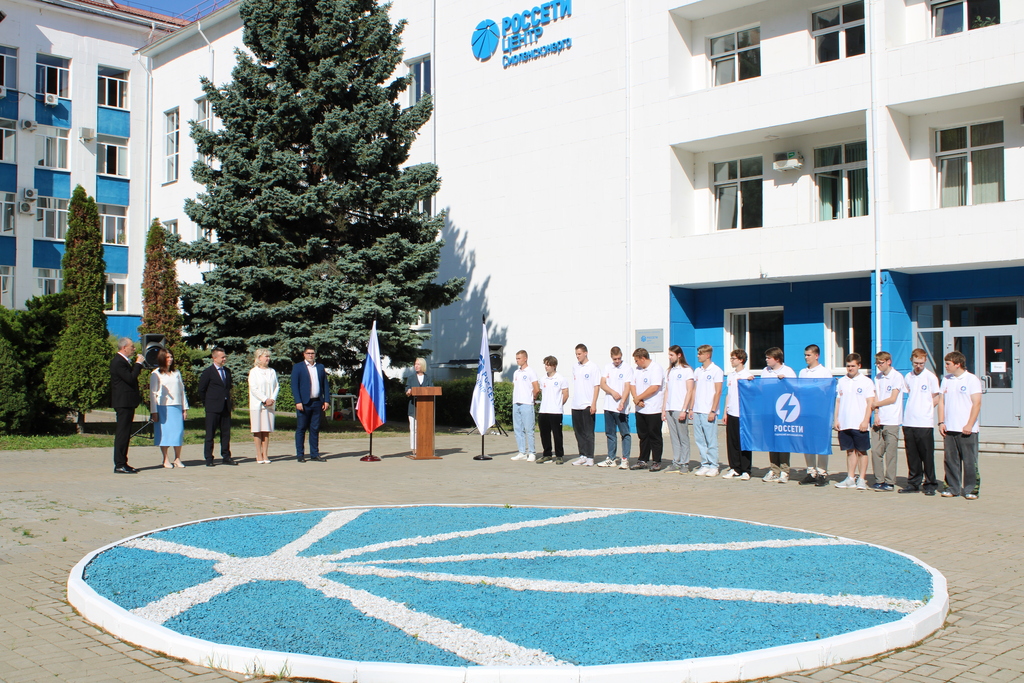 В филиале «Россети Центр» – «Смоленскэнерго» завершился 11-ый трудовой сезон студенческих стройотрядов