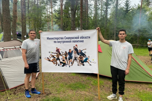 Смоленские ветераны СВО приняли участие в XVI Фестивале спорта   