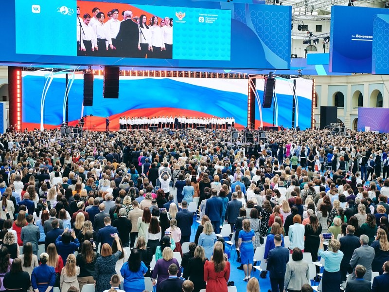 Смоленские педагоги отправятся в Москву на Всероссийский форум классных руководителей