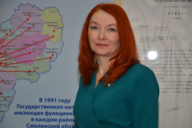 Что такое ЕДУ? Всё о новом порядке налогового учёта